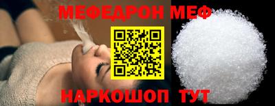 скорость mdpv Лесосибирск
