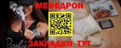 гидропоника Ливны