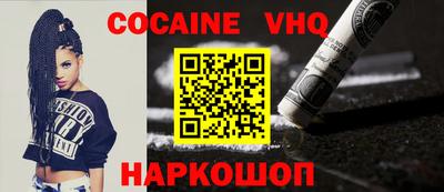 гидропоника Ливны