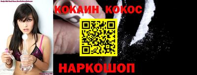 скорость mdpv Лесосибирск