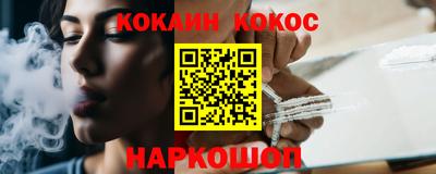 скорость mdpv Лесосибирск