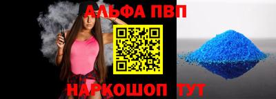 скорость mdpv Лесосибирск