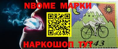 скорость mdpv Лесосибирск
