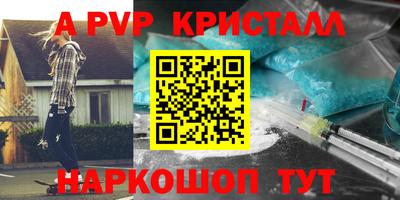 кокаин премиум Ликино-Дулёво