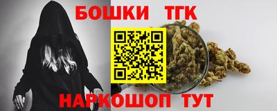 кокаин премиум Ликино-Дулёво