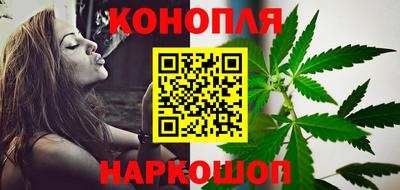 гидропоника Ливны
