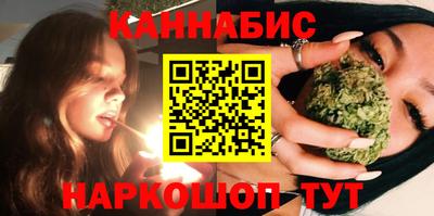 гидропоника Ливны