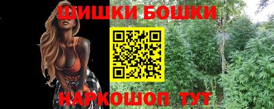 скорость mdpv Лесосибирск