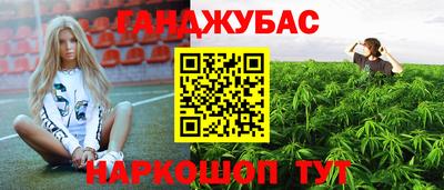 скорость mdpv Лесосибирск