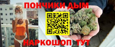 кокаин премиум Ликино-Дулёво