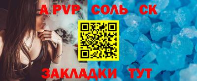 кокаин премиум Ликино-Дулёво