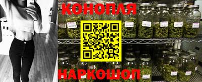 кокаин премиум Ликино-Дулёво