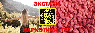 гидропоника Ливны