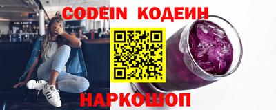 скорость mdpv Лесосибирск