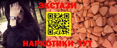 скорость mdpv Лесосибирск