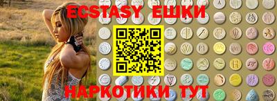 гидропоника Ливны
