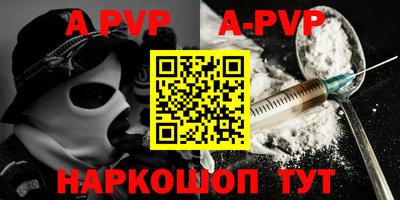 кокаин премиум Ликино-Дулёво