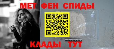 скорость mdpv Лесосибирск