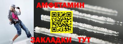 кокаин премиум Ликино-Дулёво