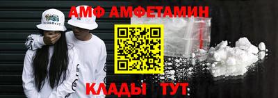 гидропоника Ливны
