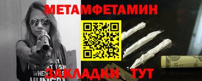кокаин премиум Ликино-Дулёво