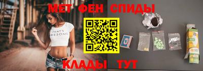 гидропоника Ливны