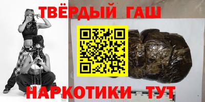 скорость mdpv Лесосибирск