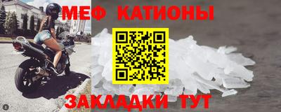 кокаин премиум Ликино-Дулёво