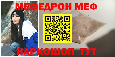 кокаин премиум Ликино-Дулёво