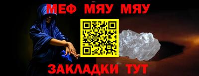 кокаин премиум Ликино-Дулёво