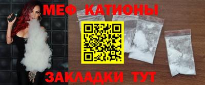кокаин премиум Ликино-Дулёво