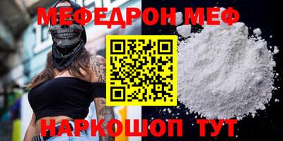 скорость mdpv Лесосибирск