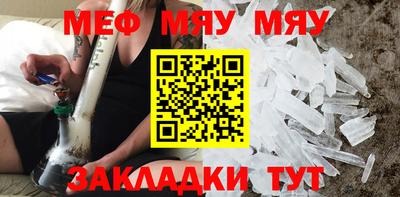 кокаин премиум Ликино-Дулёво